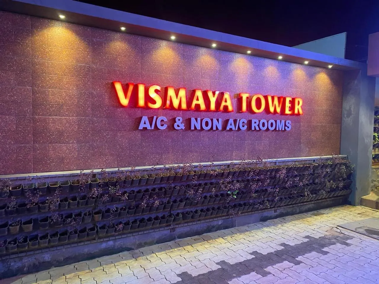 Vismaya Tower Guruvāyūr